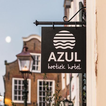 Boetiek Hotel Azul Goedereede المظهر الخارجي الصورة